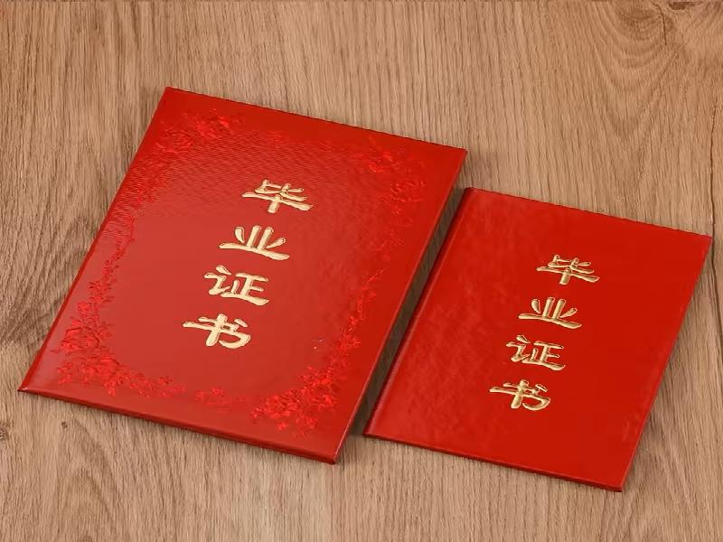 客户合作案例5 客户案例5-证书定制