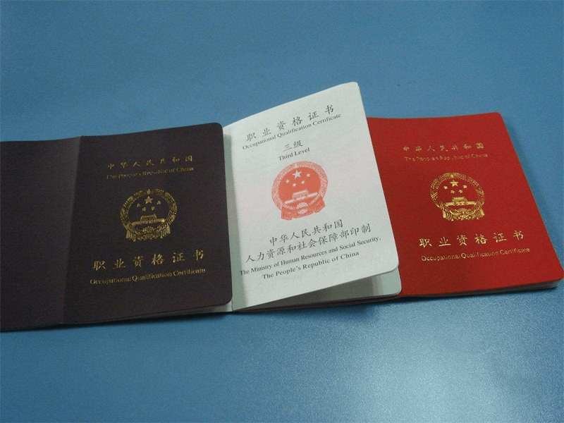 客户合作案例2 客户案例2-证书定制