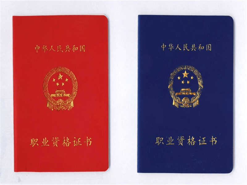 客户合作案例7 客户案例7-证书定制